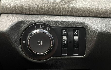 Chevrolet Cruze II, 2012 год, 777 000 рублей, 11 фотография