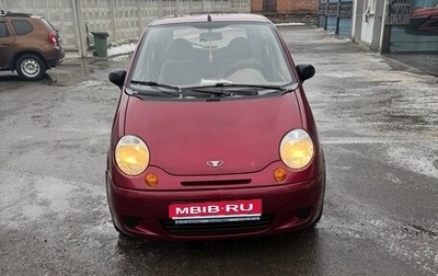 Daewoo Matiz I, 2011 год, 125 000 рублей, 1 фотография