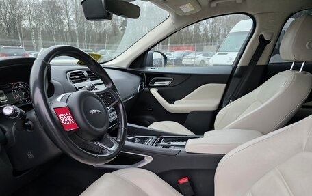 Jaguar F-Pace, 2020 год, 3 790 000 рублей, 1 фотография