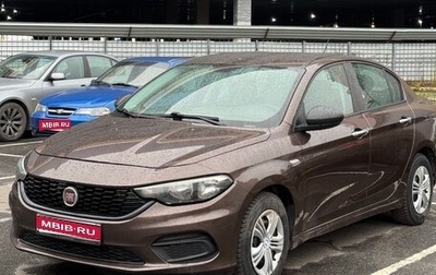 Fiat Tipo 356, 2019 год, 850 000 рублей, 1 фотография