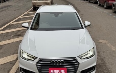 Audi A4, 2019 год, 2 250 000 рублей, 1 фотография