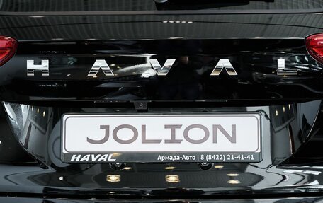 Haval Jolion, 2025 год, 2 799 000 рублей, 10 фотография