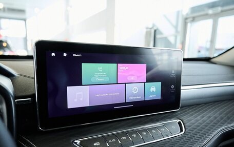 Haval Jolion, 2025 год, 2 799 000 рублей, 28 фотография