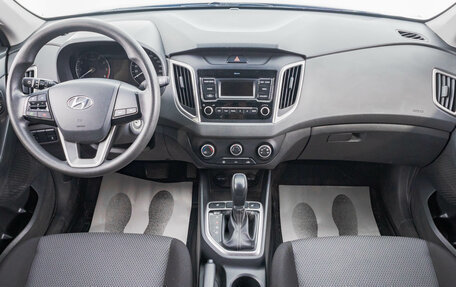 Hyundai Creta I рестайлинг, 2020 год, 2 049 000 рублей, 11 фотография