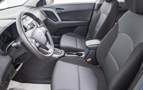 Hyundai Creta I рестайлинг, 2020 год, 2 049 000 рублей, 12 фотография