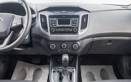 Hyundai Creta I рестайлинг, 2020 год, 2 049 000 рублей, 20 фотография