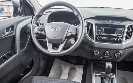 Hyundai Creta I рестайлинг, 2020 год, 2 049 000 рублей, 19 фотография