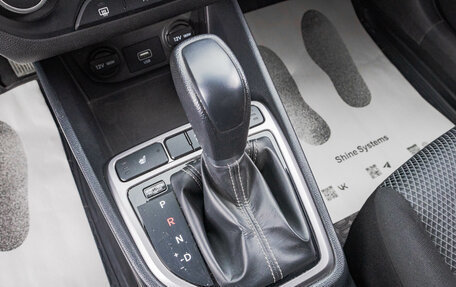 Hyundai Creta I рестайлинг, 2020 год, 2 049 000 рублей, 25 фотография