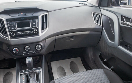 Hyundai Creta I рестайлинг, 2020 год, 2 049 000 рублей, 26 фотография