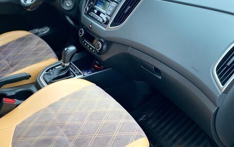 Hyundai Creta I рестайлинг, 2017 год, 1 680 000 рублей, 7 фотография