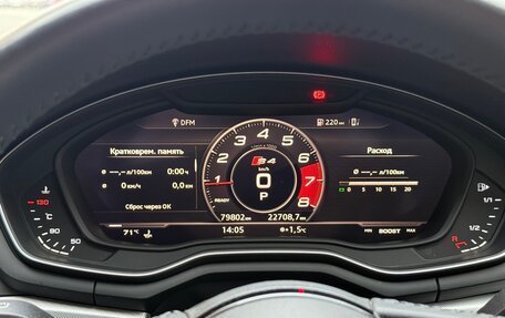 Audi A4, 2019 год, 2 250 000 рублей, 11 фотография