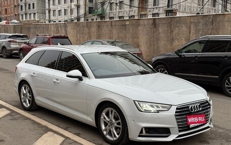 Audi A4, 2019 год, 2 250 000 рублей, 2 фотография