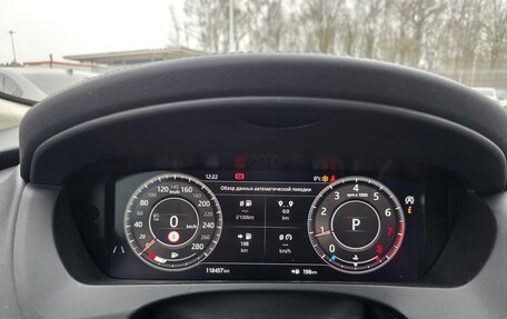 Jaguar F-Pace, 2020 год, 3 790 000 рублей, 3 фотография