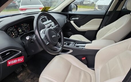 Jaguar F-Pace, 2020 год, 3 790 000 рублей, 2 фотография