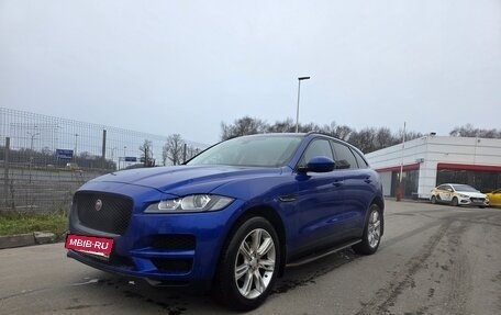 Jaguar F-Pace, 2020 год, 3 790 000 рублей, 11 фотография