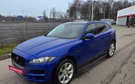 Jaguar F-Pace, 2020 год, 3 790 000 рублей, 18 фотография