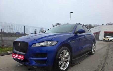 Jaguar F-Pace, 2020 год, 3 790 000 рублей, 14 фотография