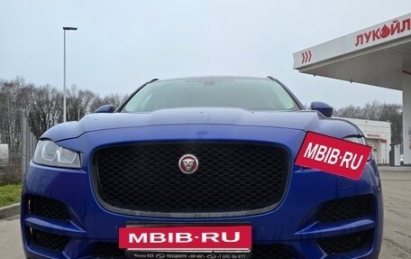 Jaguar F-Pace, 2020 год, 3 790 000 рублей, 25 фотография