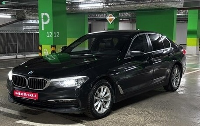 BMW 5 серия, 2019 год, 2 100 000 рублей, 1 фотография