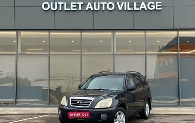 Chery Tiggo (T11), 2010 год, 319 000 рублей, 1 фотография