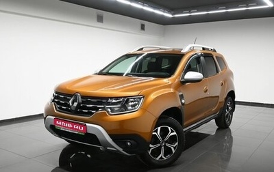 Renault Duster, 2021 год, 2 095 000 рублей, 1 фотография