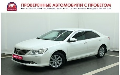 Toyota Camry, 2014 год, 1 755 000 рублей, 1 фотография