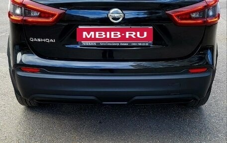 Nissan Qashqai, 2021 год, 2 300 000 рублей, 3 фотография