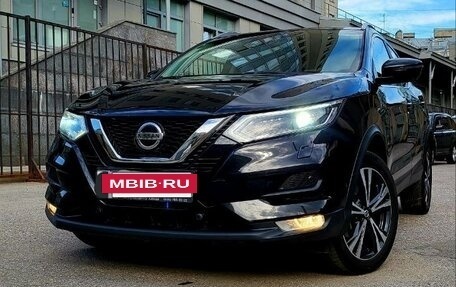 Nissan Qashqai, 2021 год, 2 300 000 рублей, 2 фотография