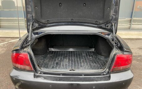 Hyundai Sonata IV рестайлинг, 2008 год, 349 000 рублей, 11 фотография