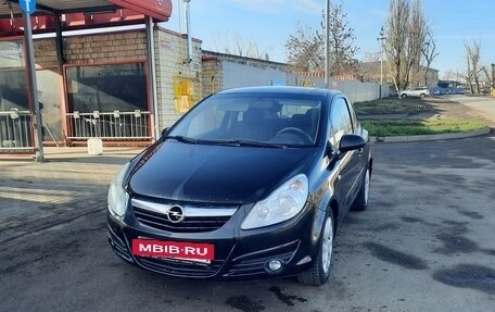Opel Corsa D, 2007 год, 295 000 рублей, 6 фотография