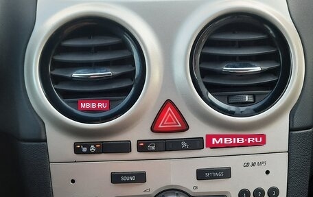 Opel Corsa D, 2007 год, 295 000 рублей, 10 фотография