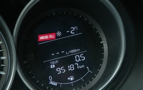 Mazda 6, 2013 год, 1 749 000 рублей, 18 фотография