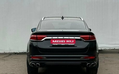 Geely Tugella FY11, 2023 год, 2 650 000 рублей, 6 фотография