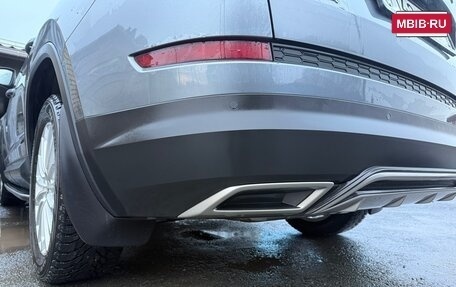 Skoda Kodiaq I, 2020 год, 3 600 000 рублей, 2 фотография