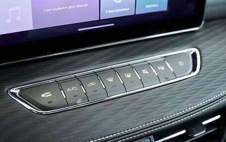 Haval Jolion, 2025 год, 2 799 000 рублей, 29 фотография