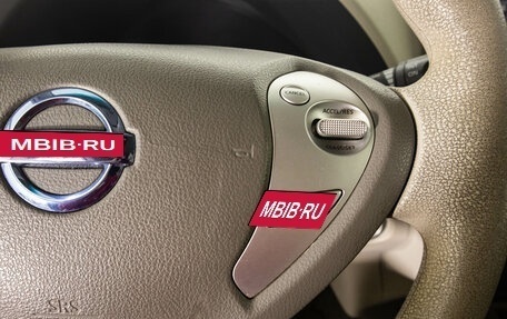 Nissan Leaf I, 2011 год, 1 079 000 рублей, 18 фотография