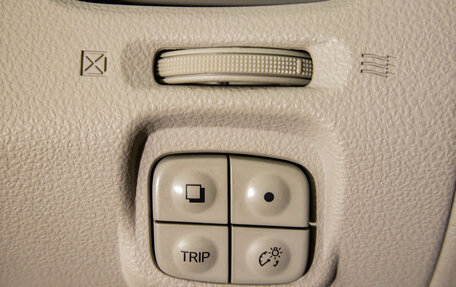 Nissan Leaf I, 2011 год, 1 079 000 рублей, 22 фотография