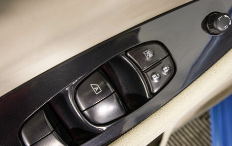 Nissan Leaf I, 2011 год, 1 079 000 рублей, 24 фотография