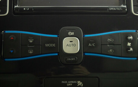 Nissan Leaf I, 2011 год, 1 079 000 рублей, 20 фотография