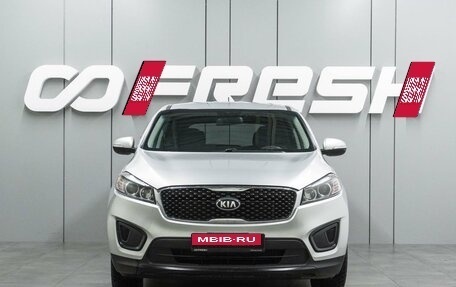 KIA Sorento III Prime рестайлинг, 2017 год, 1 999 000 рублей, 3 фотография