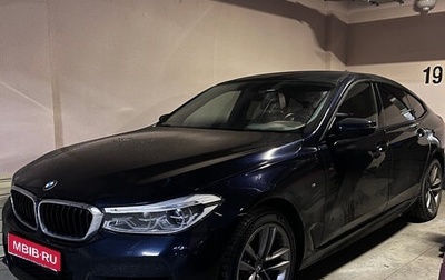 BMW 6 серия, 2019 год, 5 600 000 рублей, 1 фотография