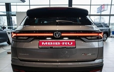 Changan CS35 Plus, 2024 год, 2 569 900 рублей, 1 фотография