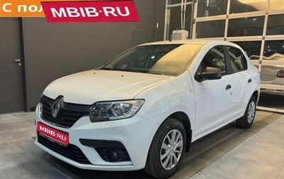 Renault Logan II, 2020 год, 985 000 рублей, 1 фотография