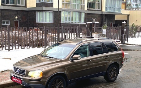 Volvo XC90 II рестайлинг, 2011 год, 1 550 000 рублей, 1 фотография