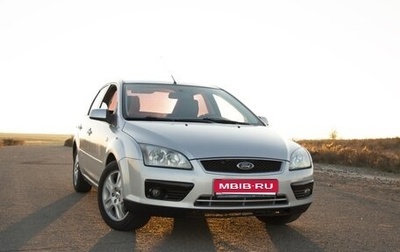 Ford Focus II рестайлинг, 2007 год, 520 000 рублей, 1 фотография