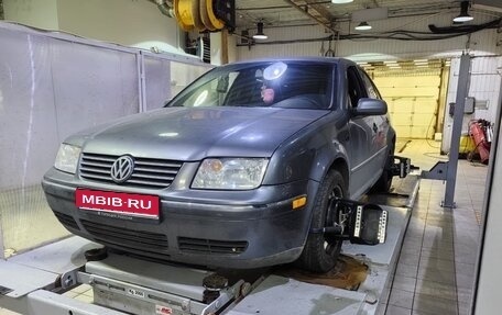 Volkswagen Jetta IV, 2004 год, 450 000 рублей, 1 фотография