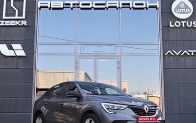 Renault Arkana I, 2019 год, 1 550 000 рублей, 1 фотография