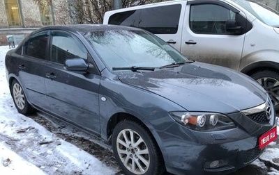 Mazda 3, 2008 год, 605 000 рублей, 1 фотография