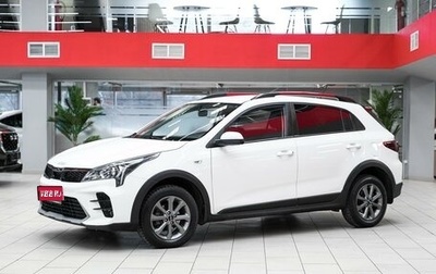 KIA Rio IV, 2021 год, 1 449 000 рублей, 1 фотография