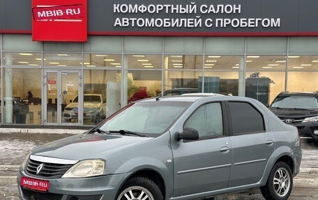 Renault Logan I, 2012 год, 330 000 рублей, 1 фотография